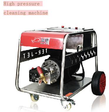 Four stage motor high pressure washer